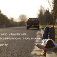 qqͼƬô浽